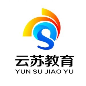 昆明云苏教育logo