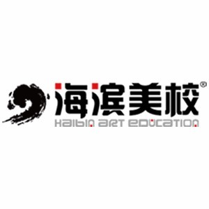 沈阳海滨美校logo
