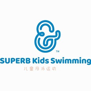 西安SUPERB儿童游泳运动logo