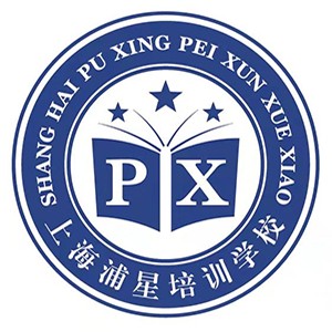上海浦星培训学校 logo