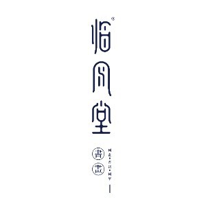 重庆临风堂书画院logo