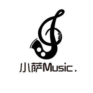 苏州小萨琴行logo