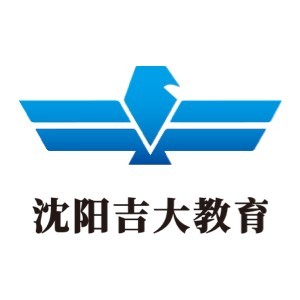 沈阳吉大教育logo