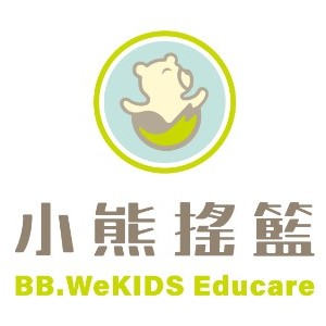 上海小熊摇篮国际双语托育中心logo