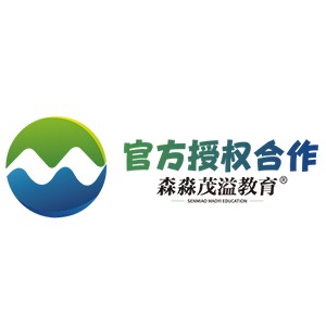 重慶森淼茂溢教育logo