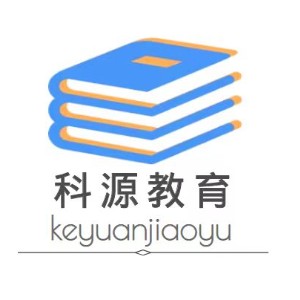 沈阳市科源职业培训学校logo