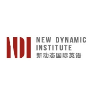 武汉新动态国际英语 武汉新动态国际英语
