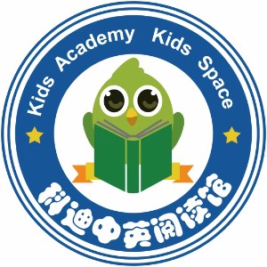 濟南科迪中英閱讀館logo