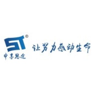 中享思途IT培訓logo