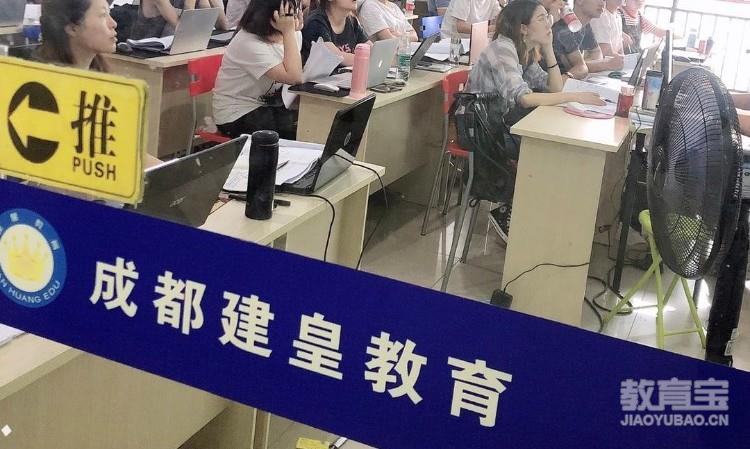 雅安资料员培训 隐蔽资料培训