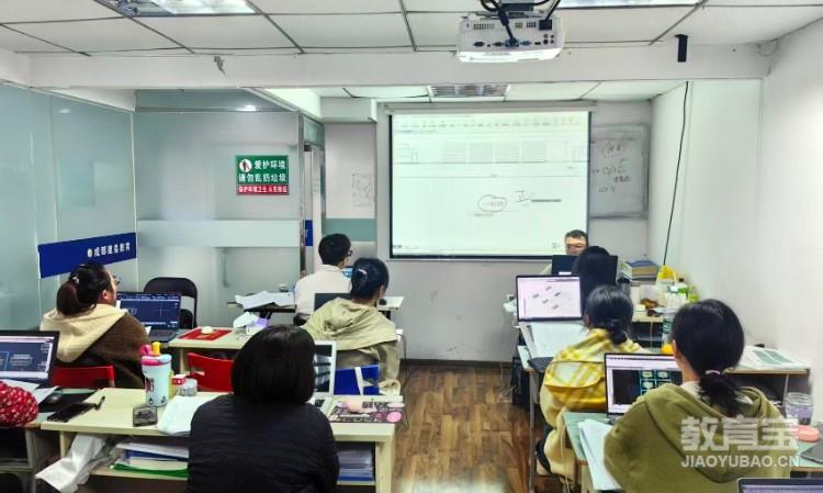 资阳资料员学习 cad