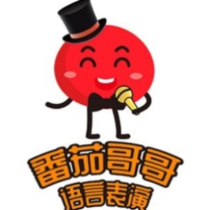 武汉番茄哥哥logo