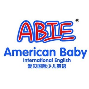 武汉爱贝国际少儿英语 武汉爱贝国际少儿英语