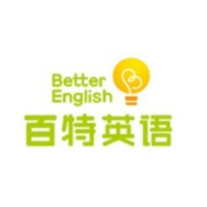 北京百特英语 北京百特英语