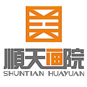 石家庄顺天画院logo