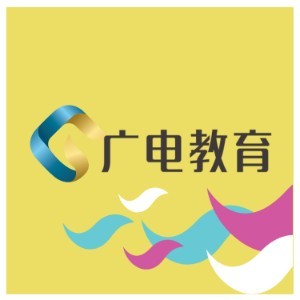 重庆广电教育logo