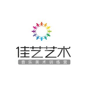 烟台佳艺艺术 烟台佳艺艺术