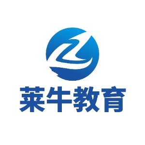 青岛莱牛教育大数据培训logo