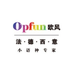 武汉欧风外语培训 武汉欧风外语培训