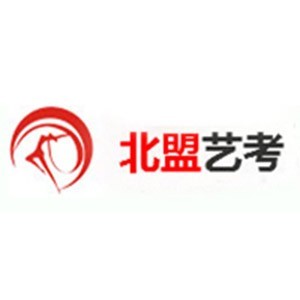 郑州北盟艺考logo