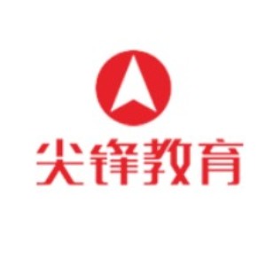 武汉尖锋教育升学规划logo