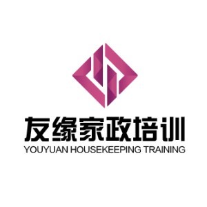 武汉友缘家政职业培训学校logo