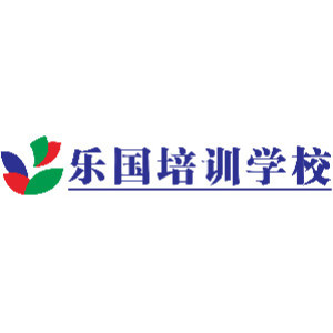 乐国教育logo