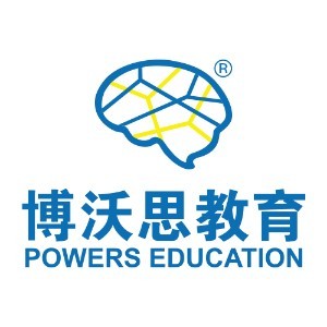 深圳博沃思教育 深圳博沃思教育