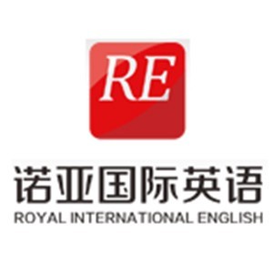 西安未央诺亚英语培训学校 西安未央诺亚英语培训学校