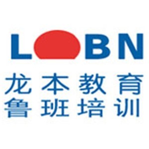 西安鲁班培训学校 西安鲁班培训学校