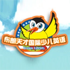 杭州布朗天才国际少儿英语logo