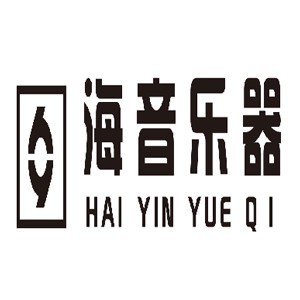 烟台市招远海音乐器行logo