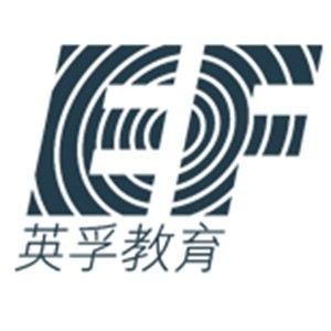 杭州英孚教育 杭州英孚教育