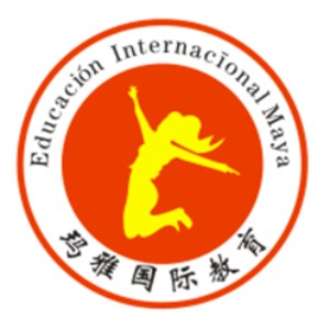 玛雅国际教育 玛雅国际教育
