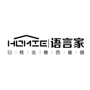  郑州语言家小语种培训logo