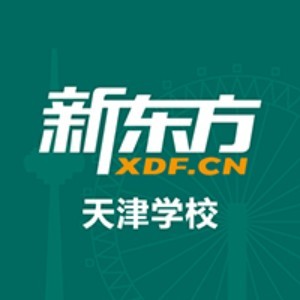 天津新东方升学规划logo