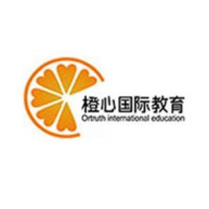 北京橙心国际教育 北京橙心国际教育