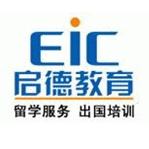 北京启德留学 北京启德留学