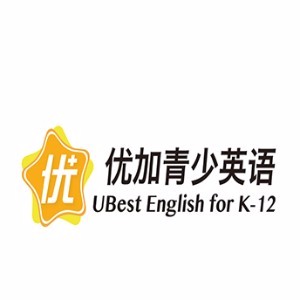 新航道优加青少英语 新航道优加青少英语