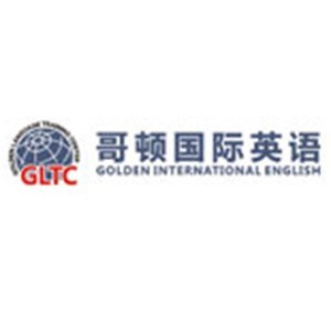 杭州哥顿国际英语 杭州哥顿国际英语