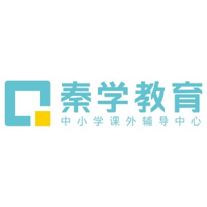 南宁秦学&#183;未来树升学规划logo