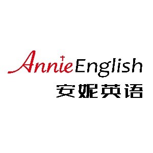 安妮剑桥英语
