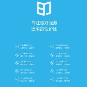考研之窗（辽宁省）教育科技有限logo