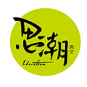 广州思潮英文logo
