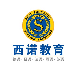 杭州西诺教育logo