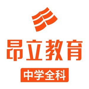 上海昂立中学生升学规划logo