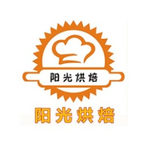 武汉阳光烘焙培训学校logo