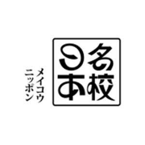 中外通留学 中外通留学