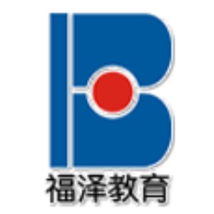 福泽教育logo