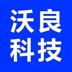 天津沃良科技發展有限公司logo